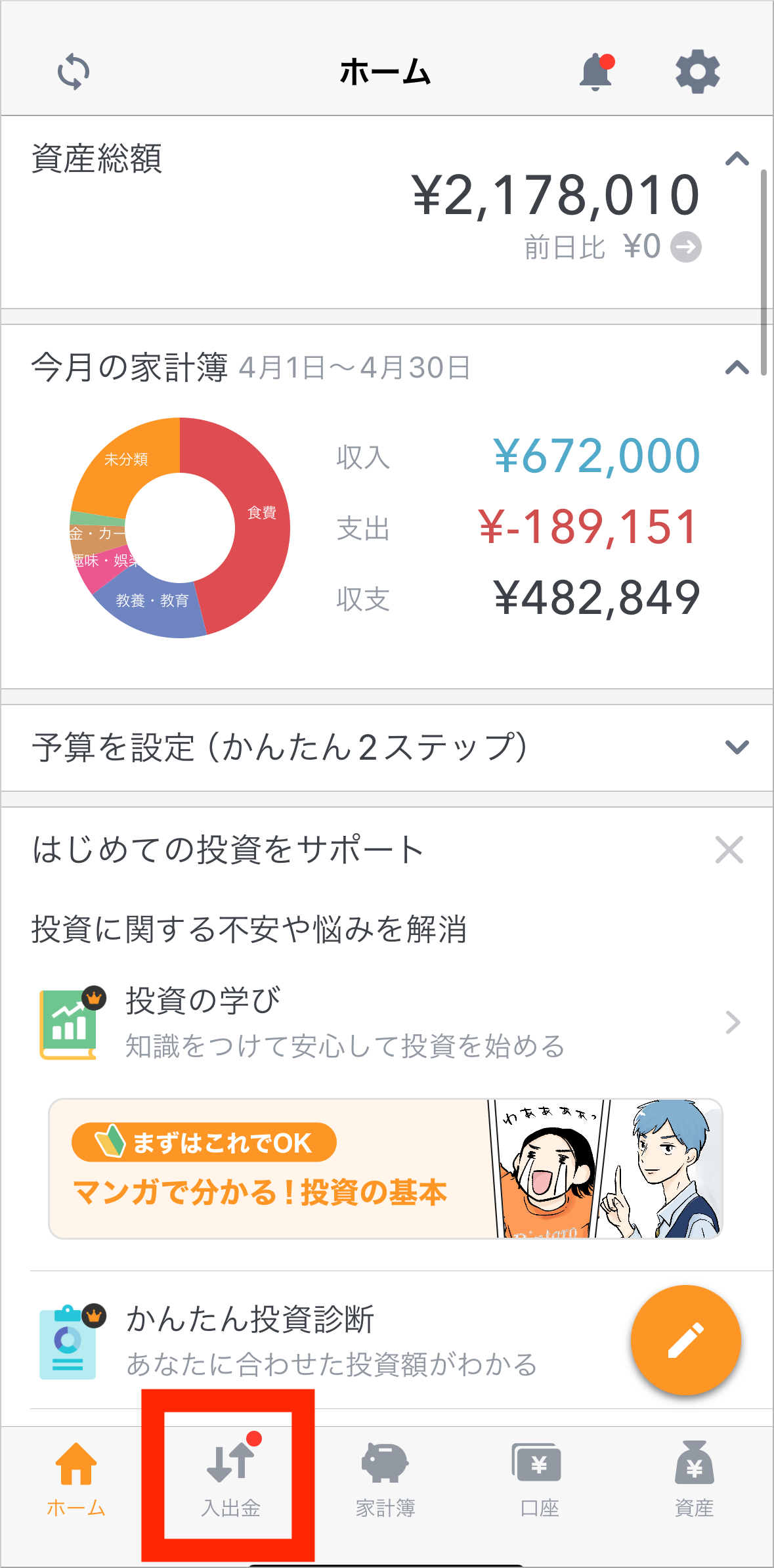 App01.png