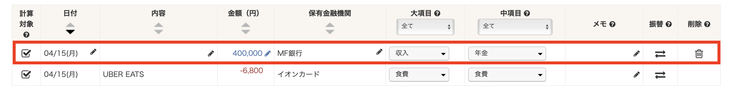 Web02.png