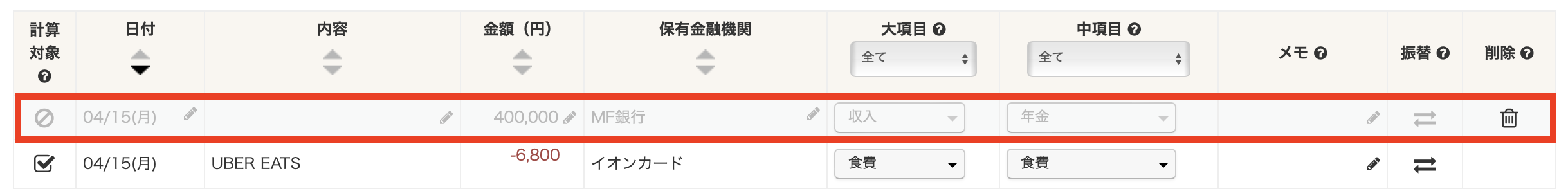 Web03.png