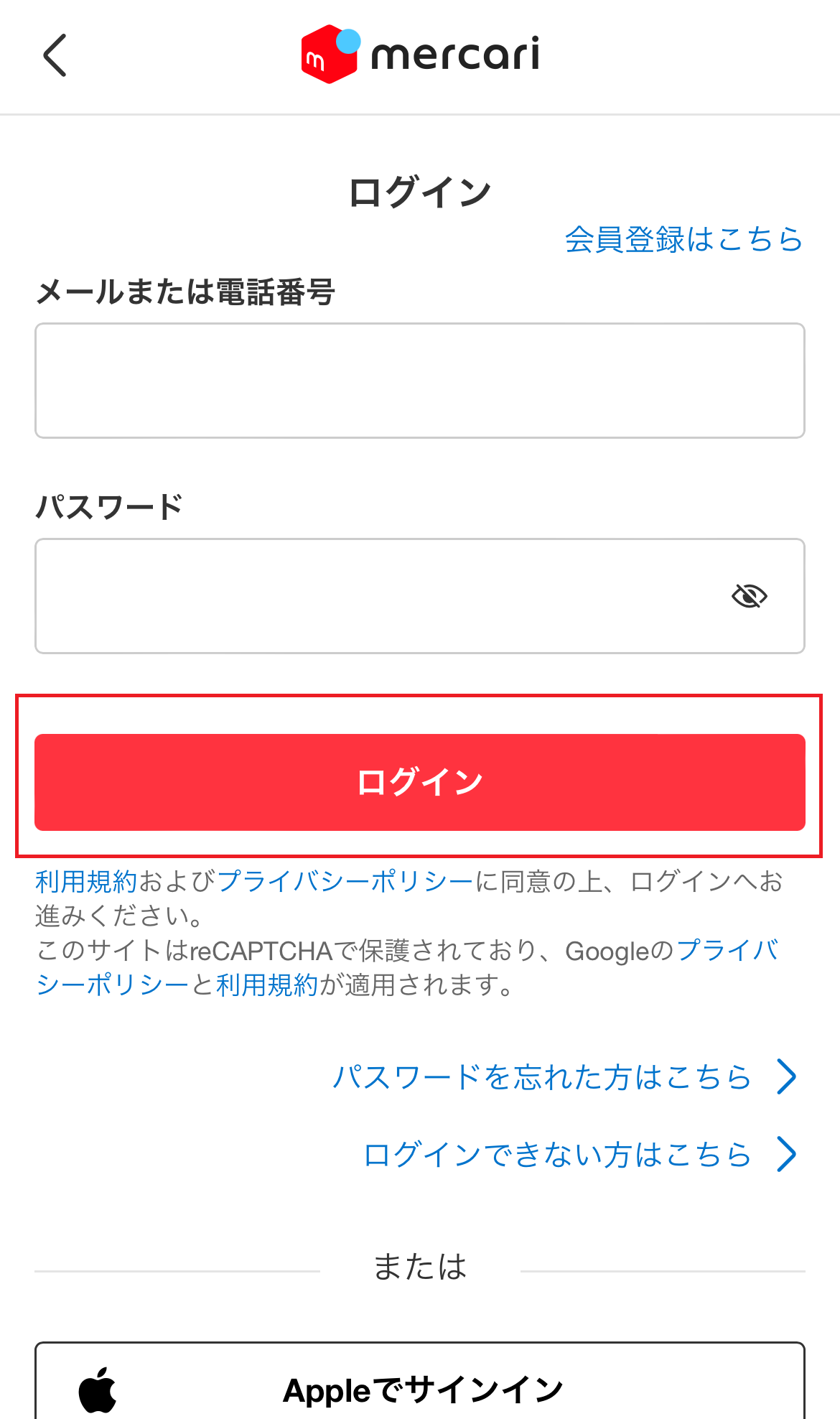 IMG_4199.png