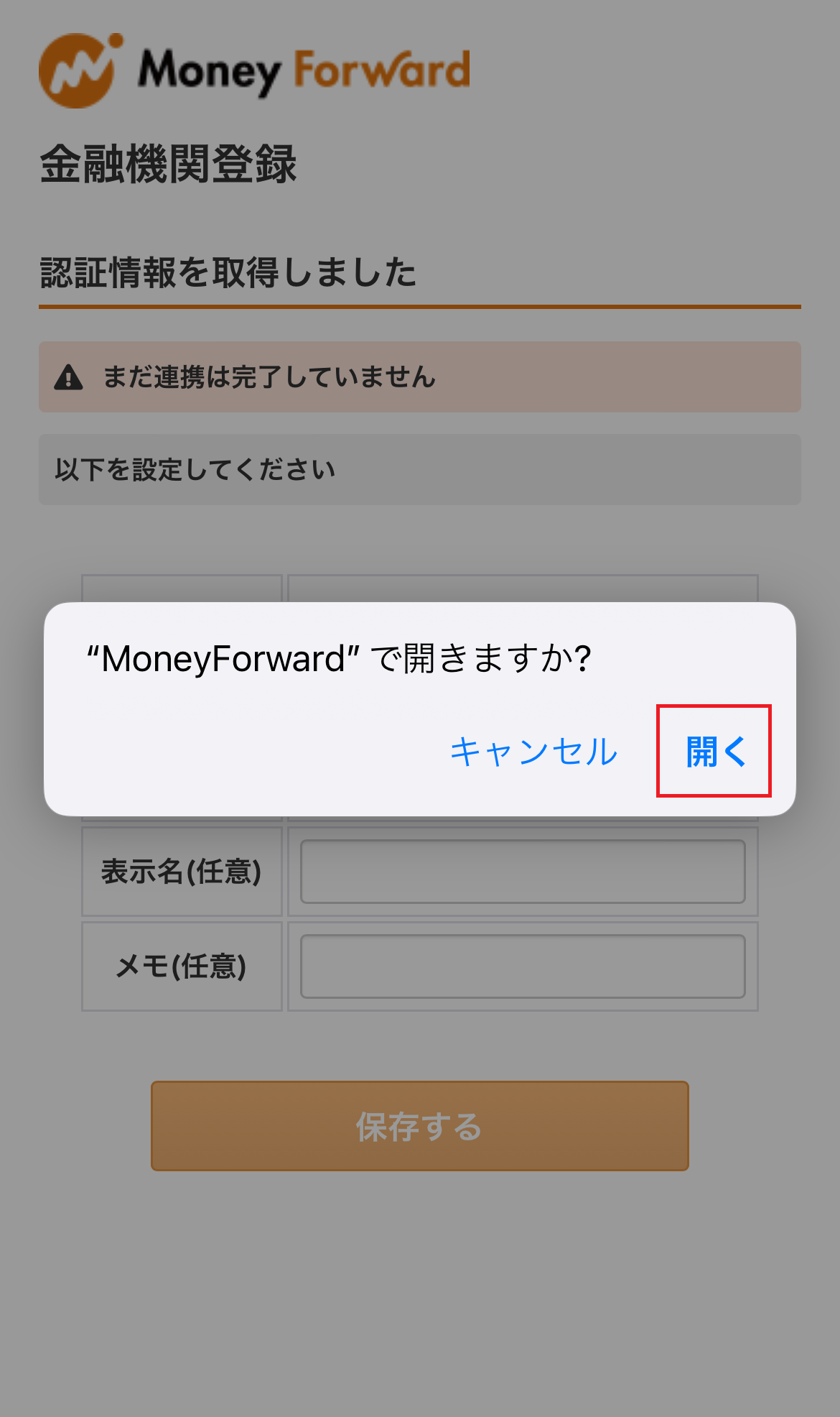 IMG_4204.png