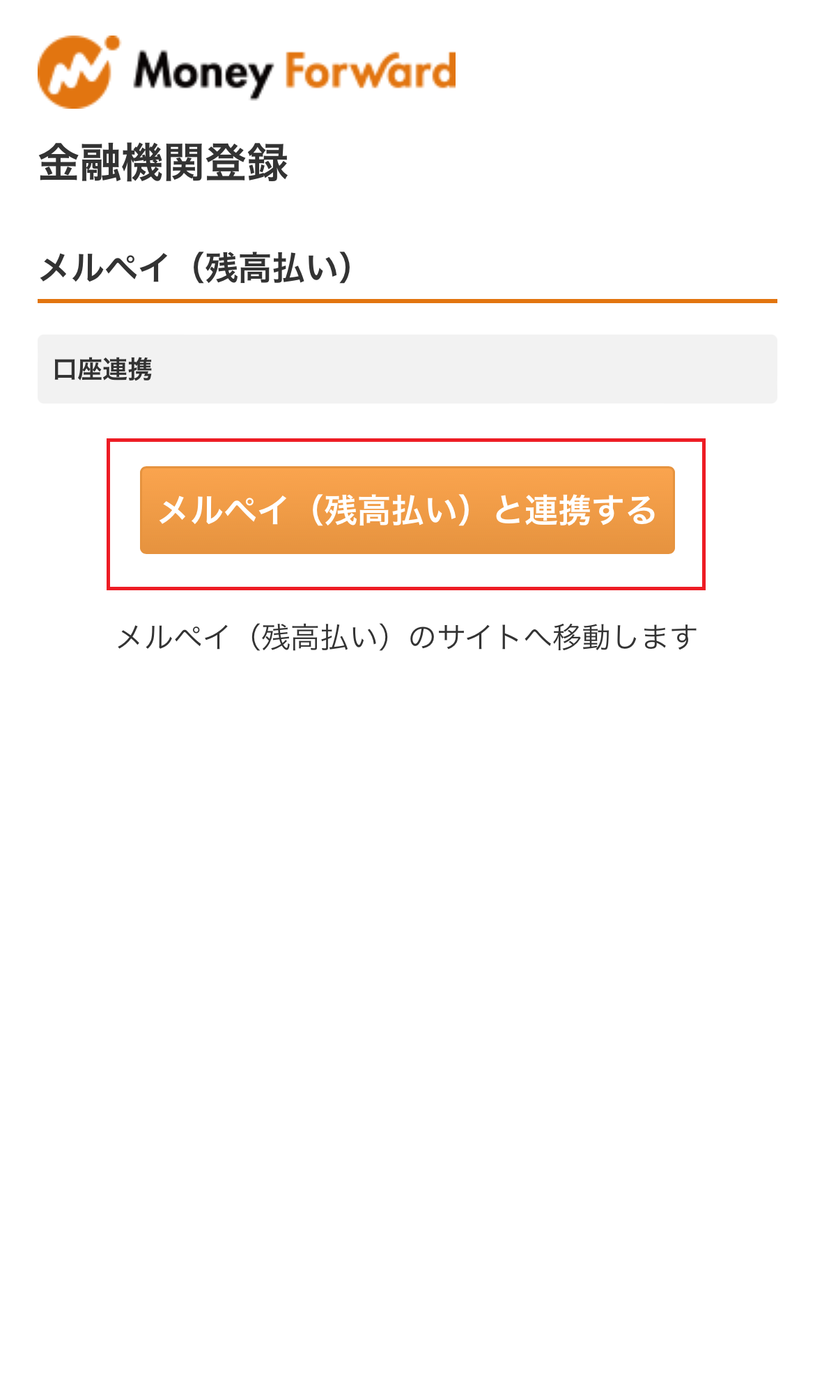 IMG_4201 (1).png