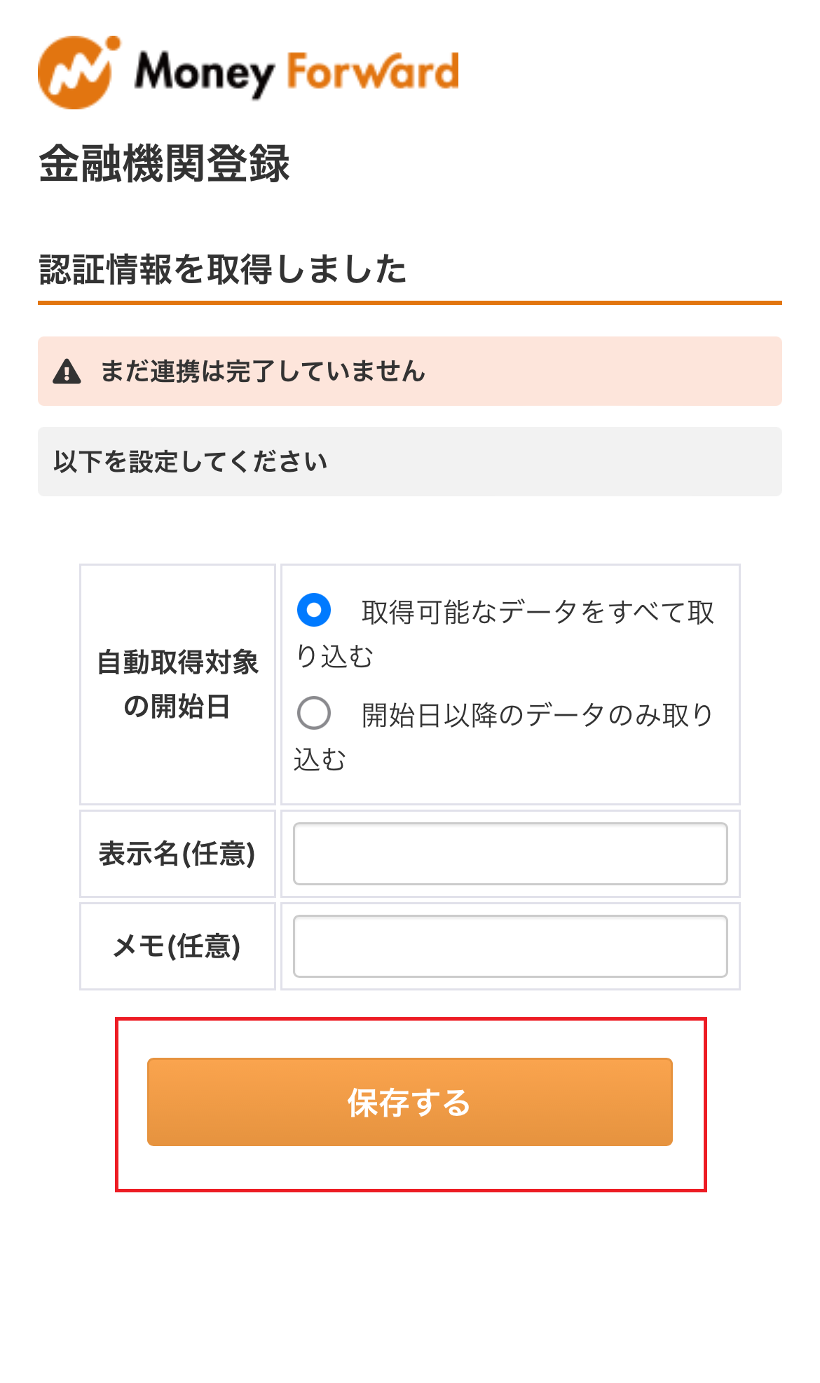 IMG_4203.png