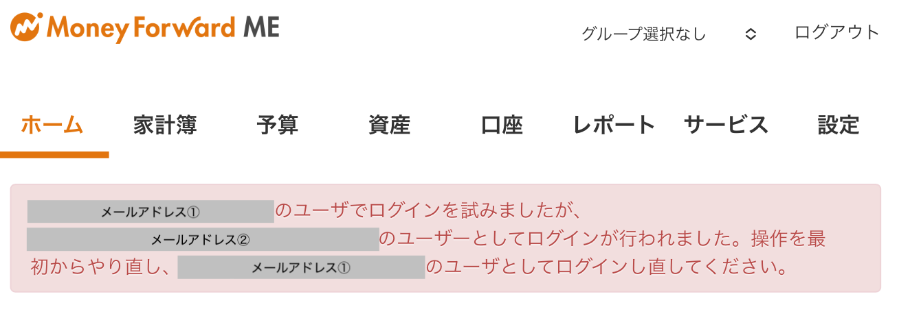 IMG_9653.png