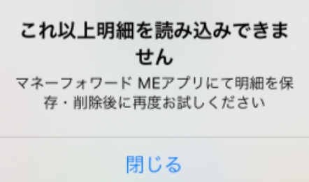 mceclip3.png