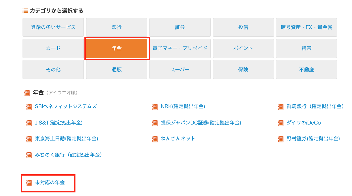 __________2021-09-06_16.46.13.png