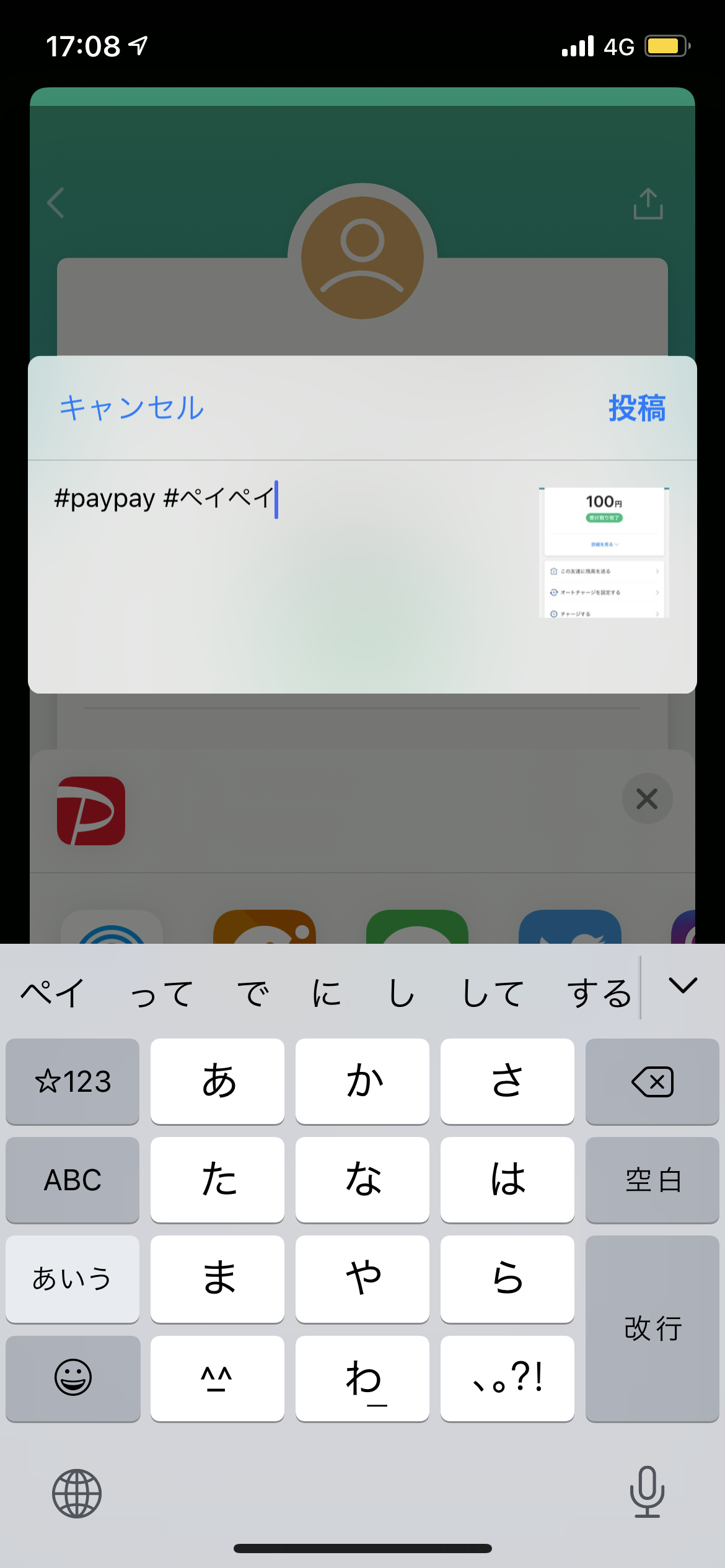 a.png