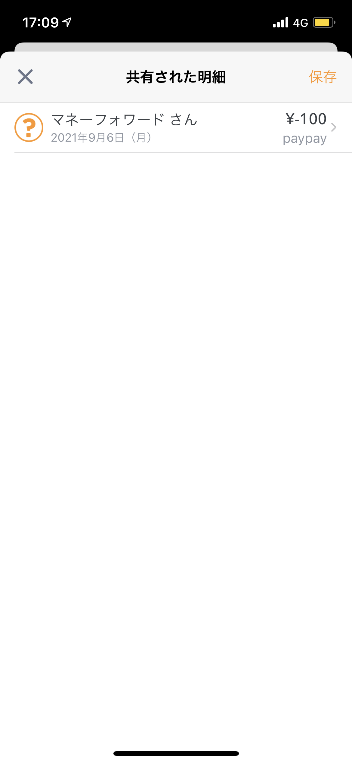 d.png