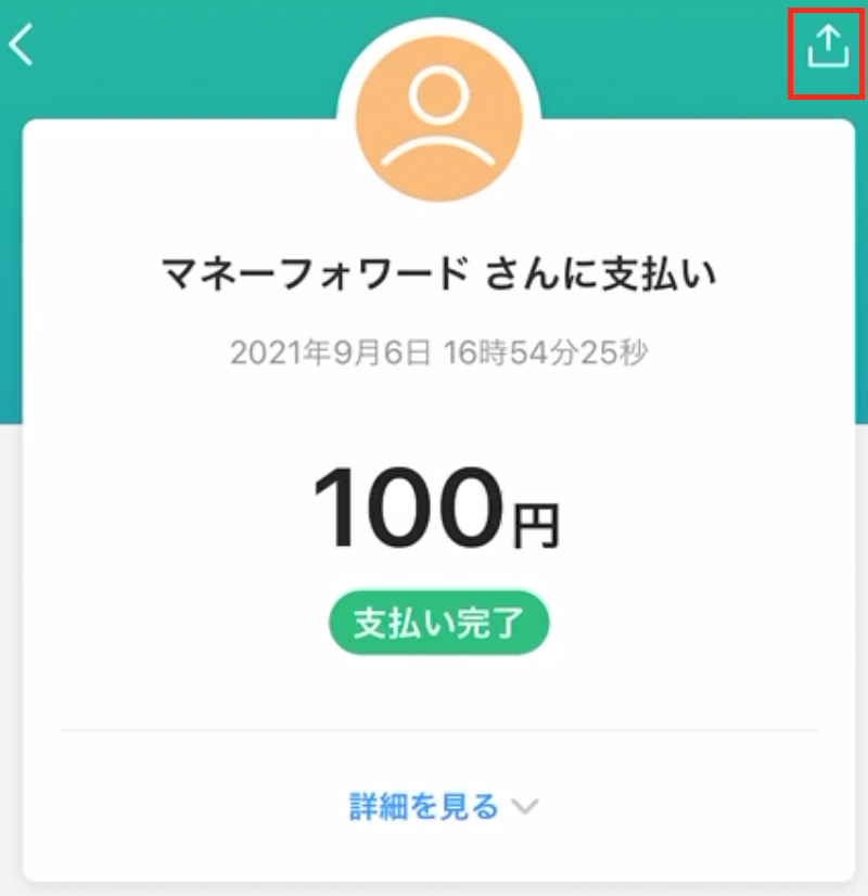 __________2021-09-06_21.51.36.png