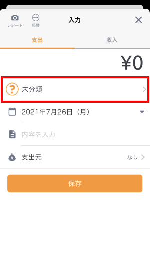 2.png