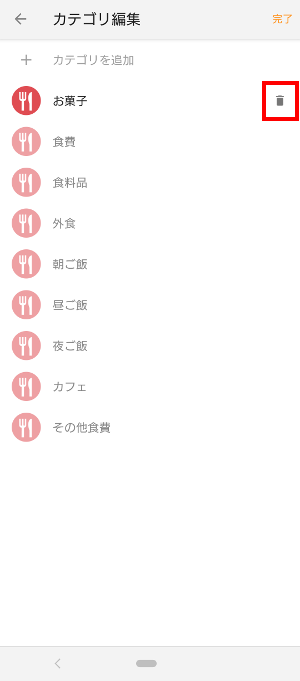9.png