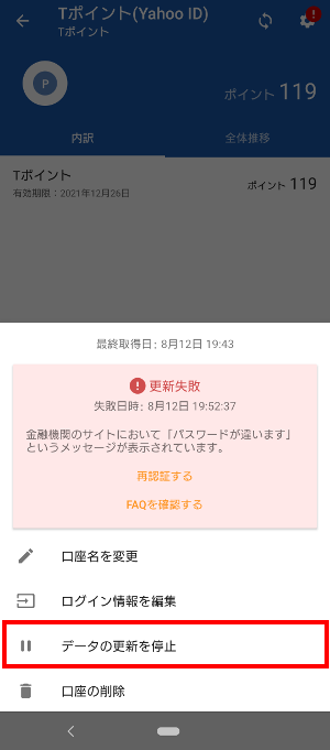 and3.png