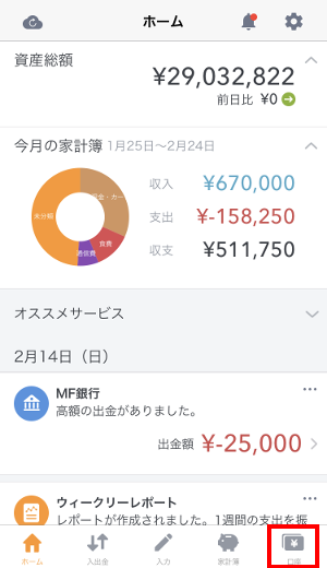 ios1.png