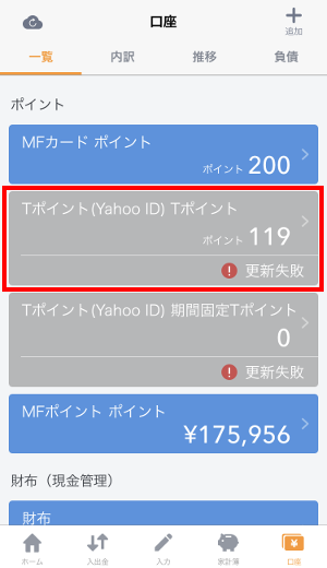 ios2.png