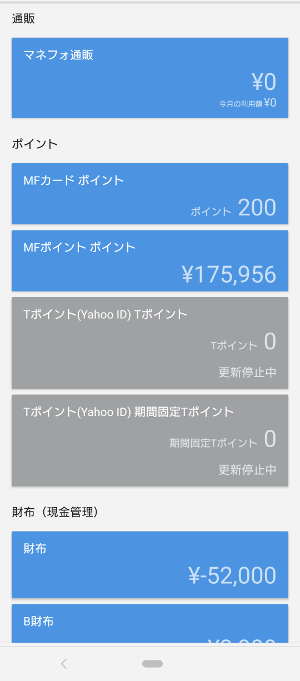 and7.png
