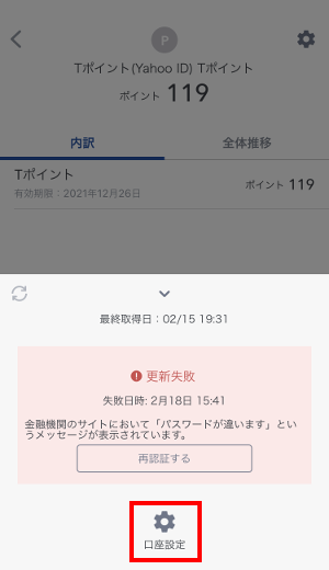 ios3.png
