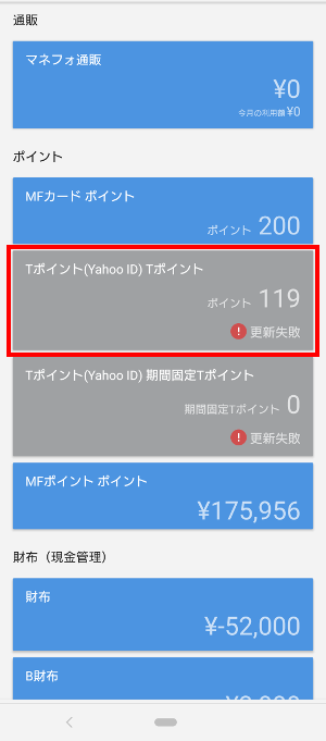 and2.png