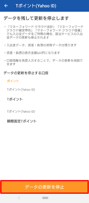 and5.png