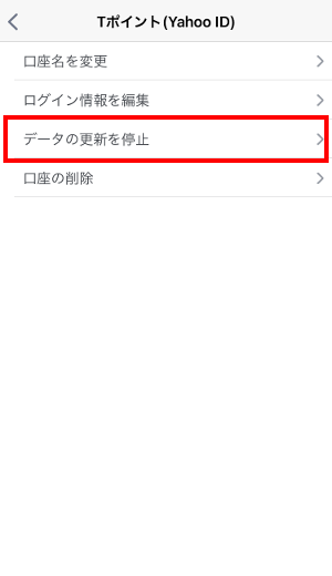 ios4.png