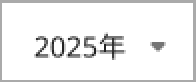 スクリーンショット 2025-05-14 19.01.52.png