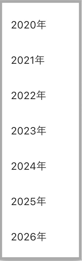 IMG_0104.png