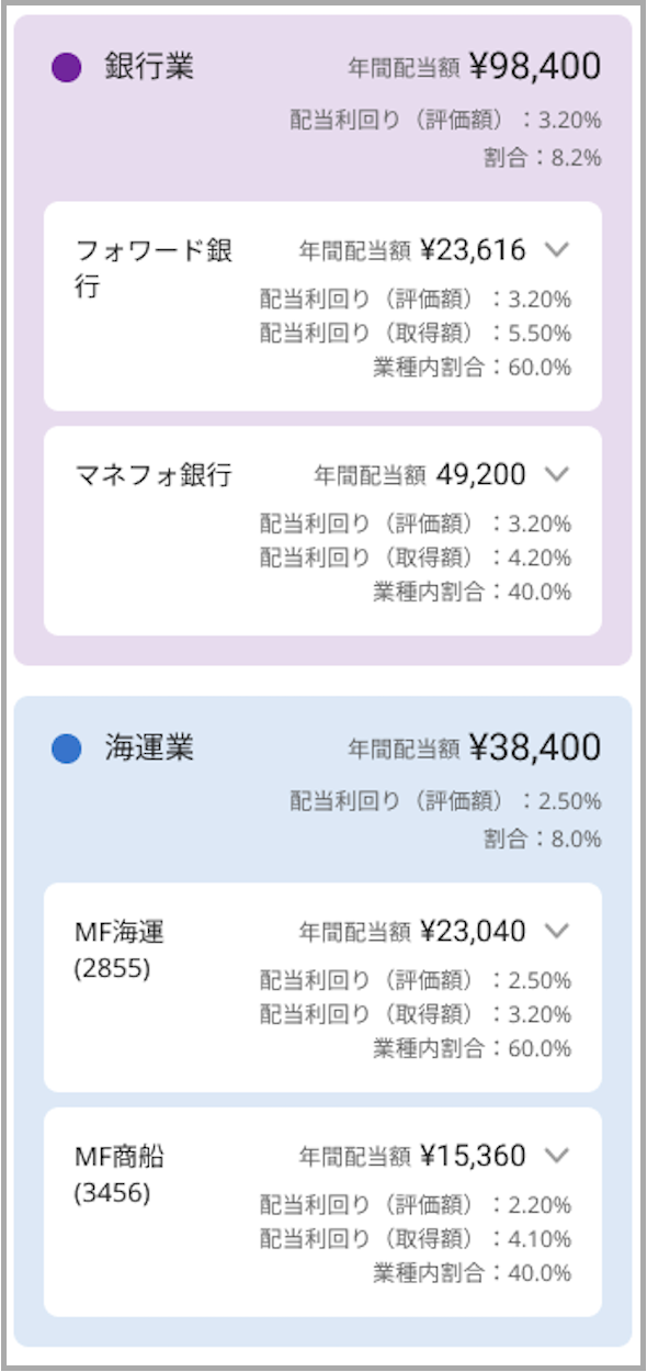 スクリーンショット 2025-05-14 19.39.15.png