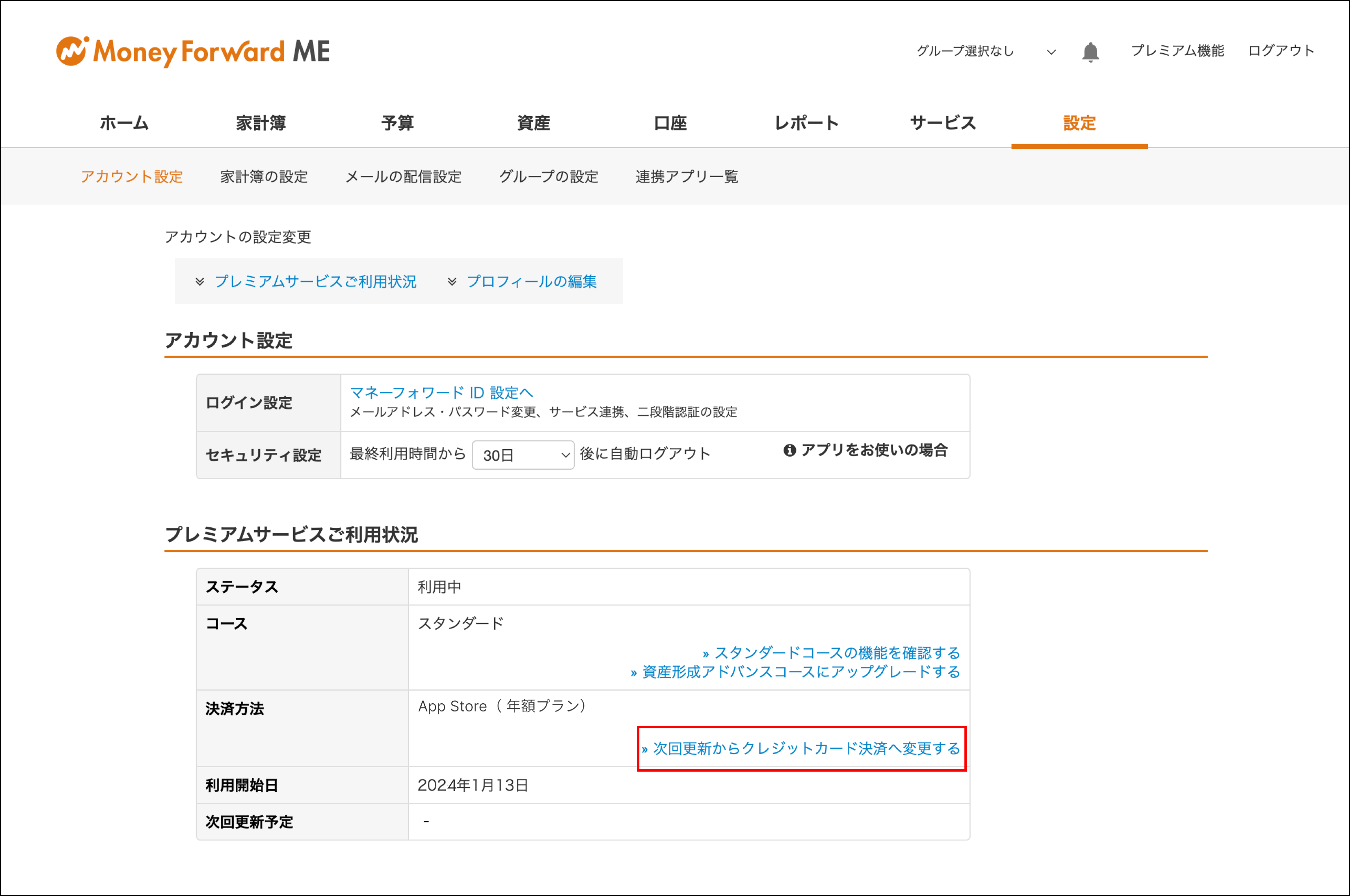 image (41).png