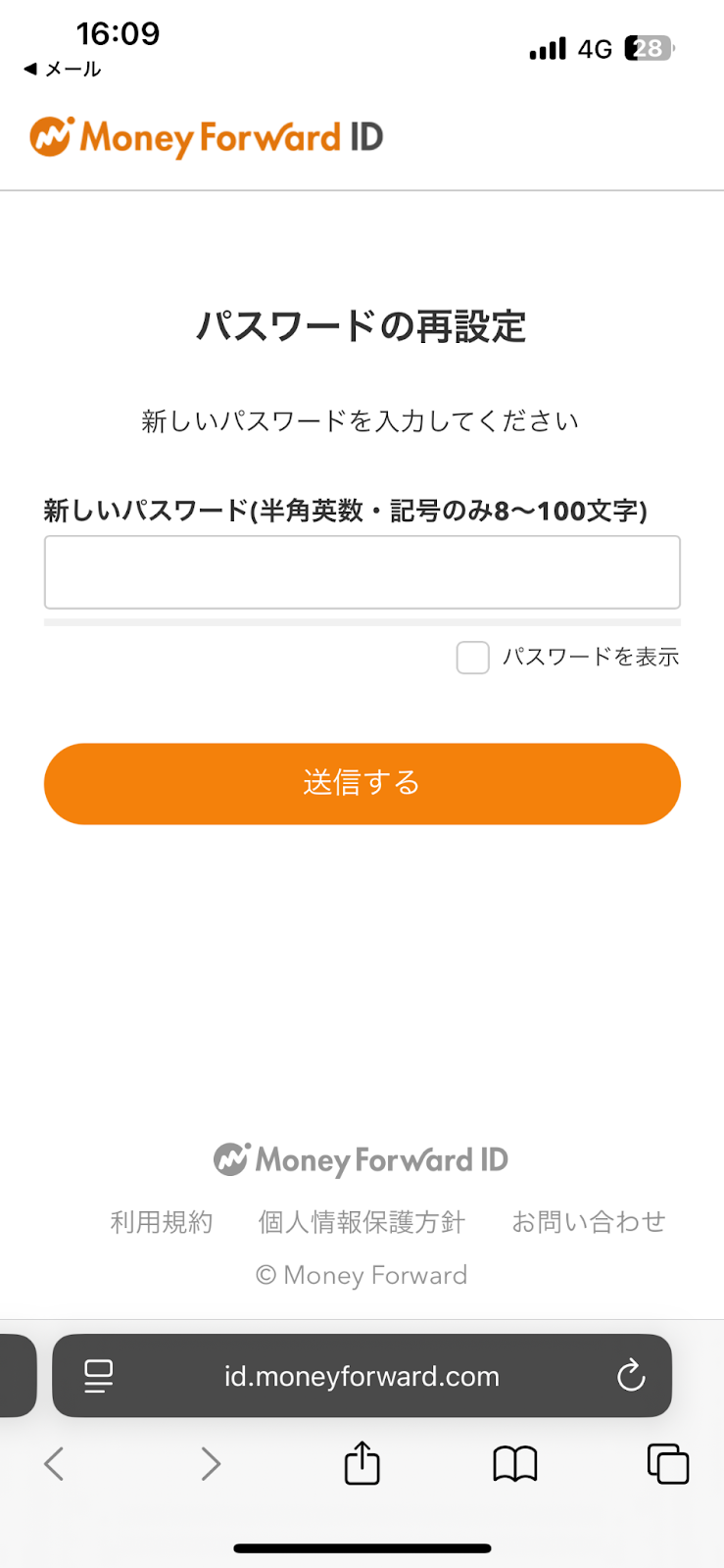 なな（購入前にプロフお願いします） nanaプロフ見てください様 クロックスサンダル シャイナ