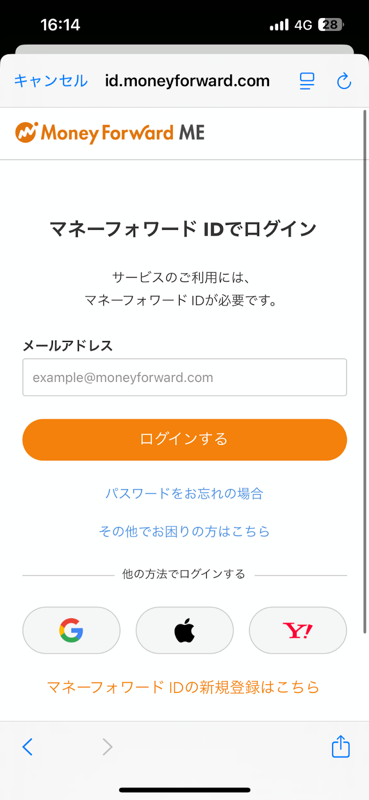 ⚠️ 購入後の挨拶不要 ⚠️ 小澤正人 on X: 