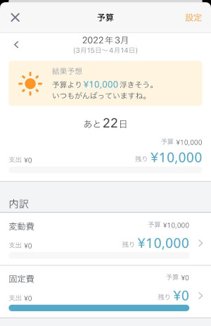 iOS______2_.jpg