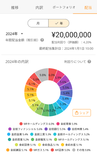 image (1).png