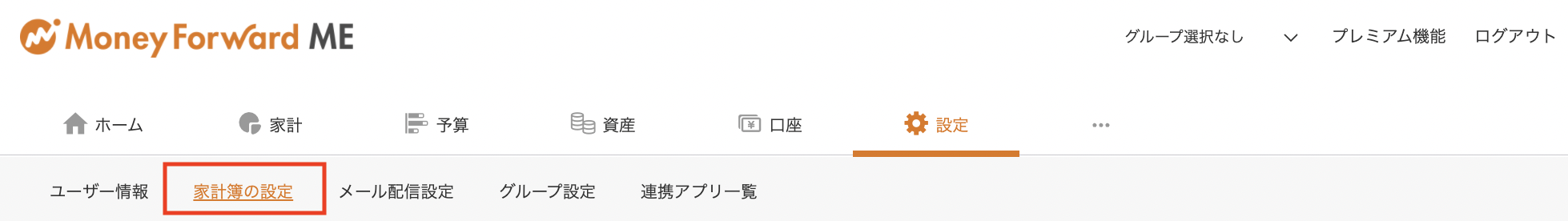 __________2022-03-25_15.22.54.png