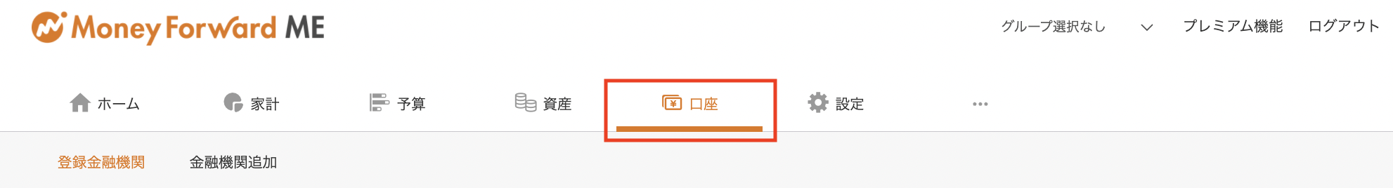__________2022-03-25_14.59.55.png