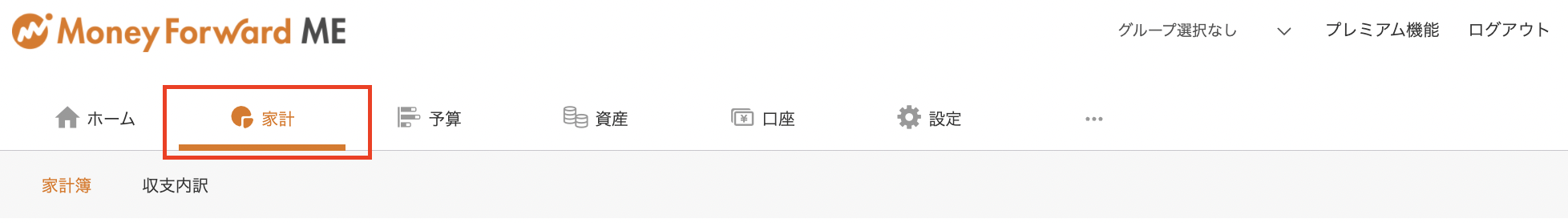 __________2022-03-25_15.20.01.png