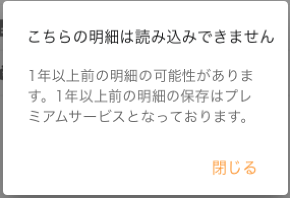 __________2021-09-02_14.02.02.png