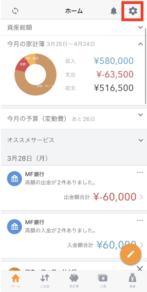 ______.png