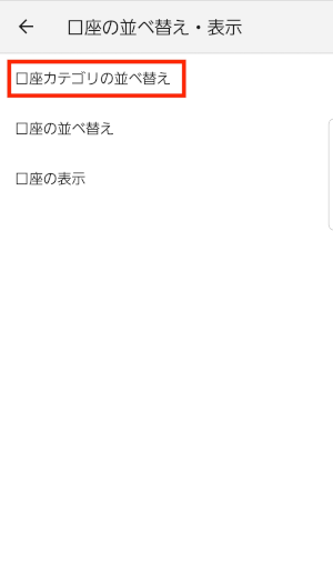 ___________and.png