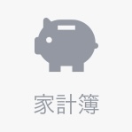 ________app.jpg