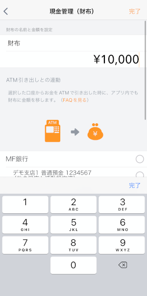 _____ios.PNG