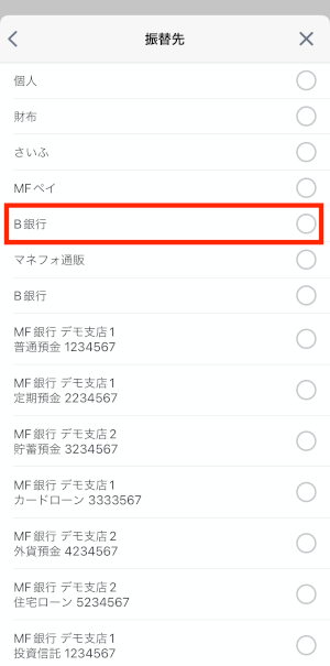 _____1ios.PNG
