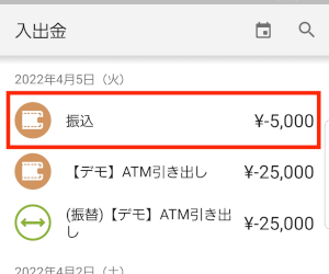 ___and.png
