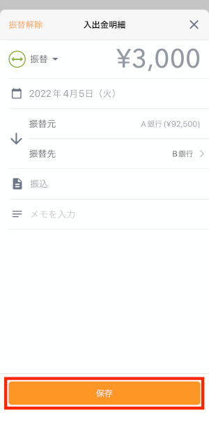 __ios.PNG