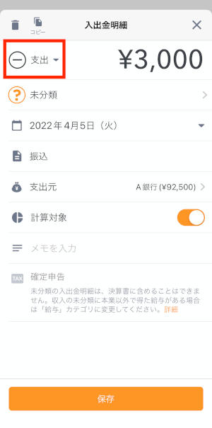 _____ios.PNG