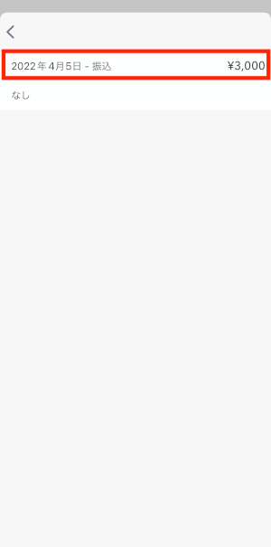 ______ios.PNG