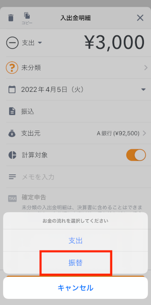 ____ios.PNG