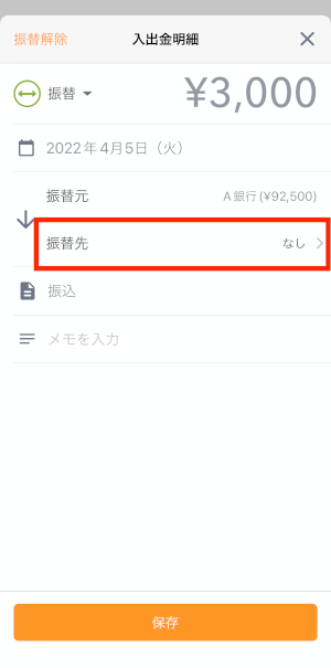 __ios.PNG