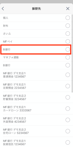 _________ios.PNG