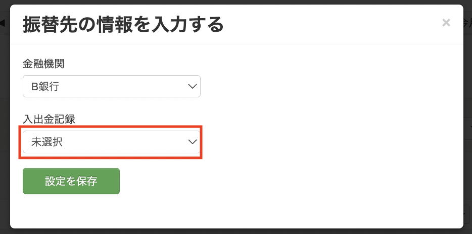 ____.png