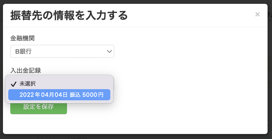 ____.png