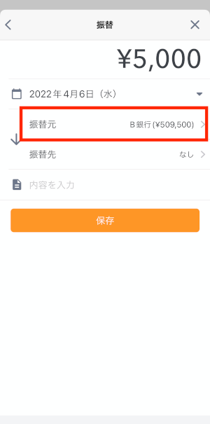 ___ios.PNG